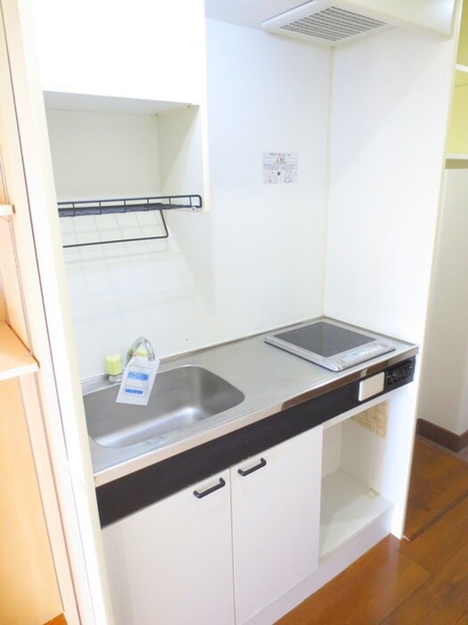 キッチン ルピナス５