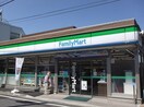 ファミリーマート 仙川駅西店(コンビニ)まで333m ヴィラガサッパ