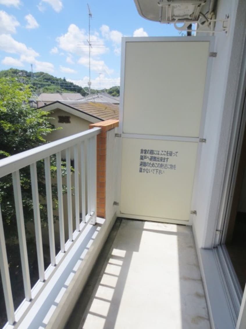 ベランダ・バルコニー クレール三輪