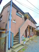 外観写真 サンハイツ日暮Ｂ