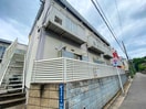 外観写真 キャッスルＶ