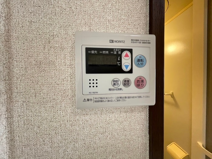 内観写真 キャッスルＶ