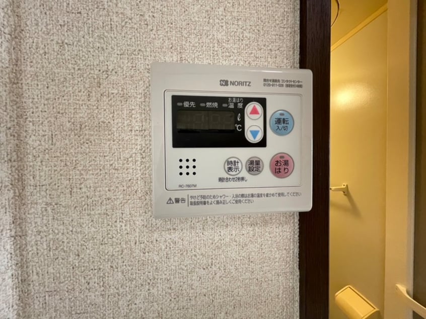 内観写真 キャッスルＶ