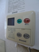 内観写真 エステ－トピア関口