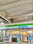 ファミリーマート(コンビニ)まで350m アシーナ