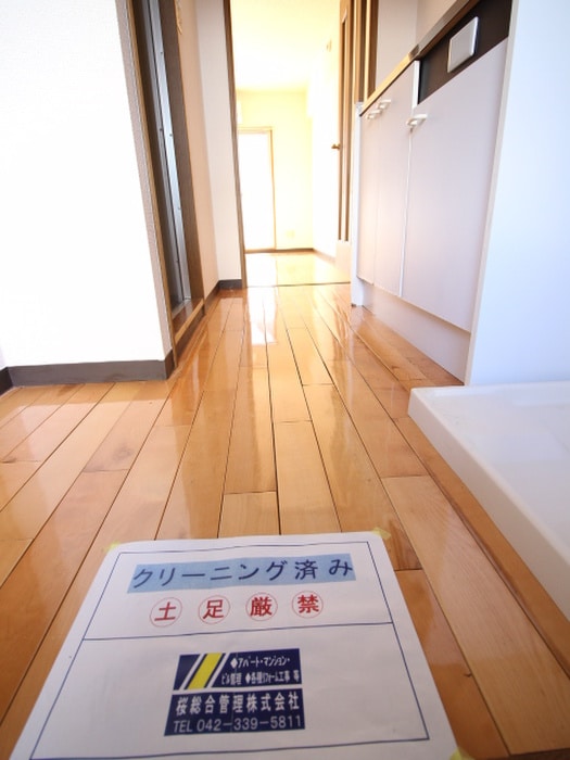 廊下 ルピナス１０