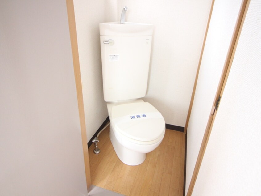 トイレ 毛利ビルアパート