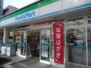 ファミリーマート　鶴見中央3丁目店(コンビニ)まで157m ＴＭ鶴見中央