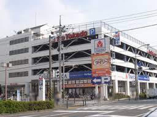 ダイソー　横浜鶴見中央店(100均)まで335m ＴＭ鶴見中央