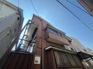 第三大樹荘の外観