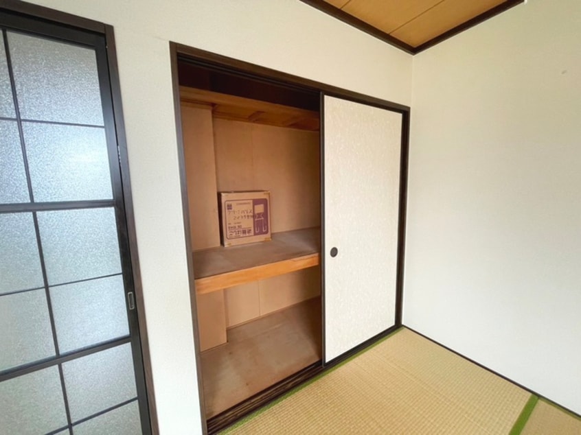 収納 グリーンパレス