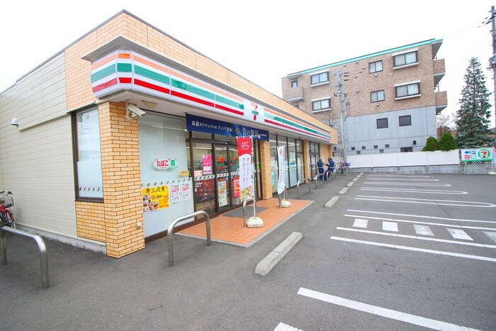 セブン-イレブン 小平武道館前店(コンビニ)まで65m グリーンパレス