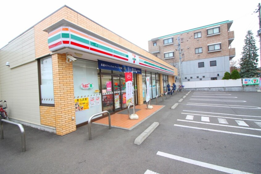 セブン-イレブン 小平武道館前店(コンビニ)まで65m グリーンパレス