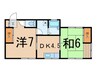 コ－ポ和島 2DKの間取り