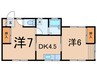 コ－ポ和島 2DKの間取り