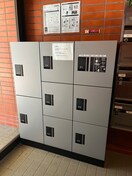 建物設備 ＮＡＧＡＯＫＡ