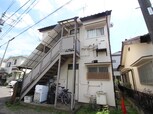 北山町2丁目アパートメント
