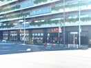 ライフ下目黒店(スーパー)まで444m ＳＣＥＮＥ目黒