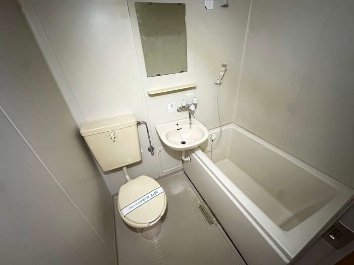 バス／シャワールーム等 パルメゾン長浦