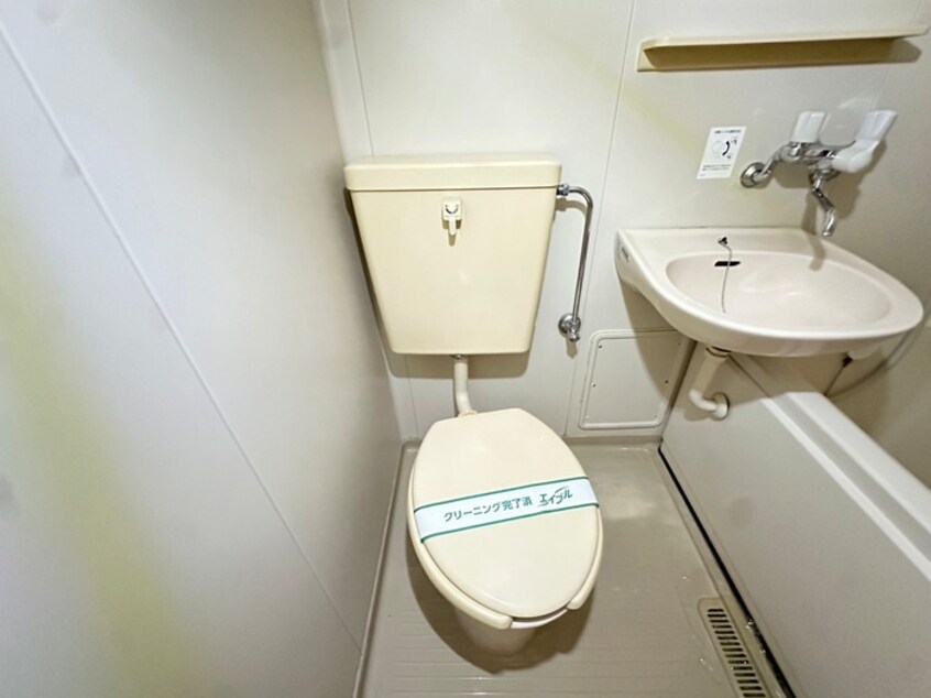 トイレ パルメゾン長浦