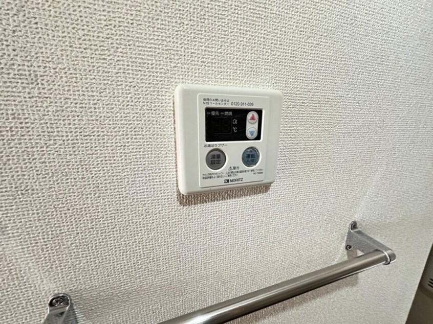 内観写真 パルメゾン長浦