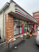 物件(ドラッグストア)まで550m 秋桜館
