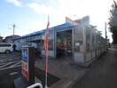 biga東所沢店(ディスカウントショップ)まで170m パ－クハイム