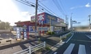 BOOKOFF(本屋)まで240m ブライトサム千間台東