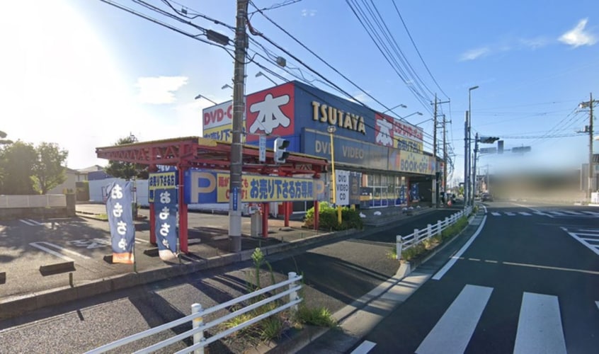 BOOKOFF(本屋)まで240m ブライトサム千間台東