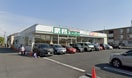 業務スーパー(ディスカウントショップ)まで900m ブライトサム千間台東