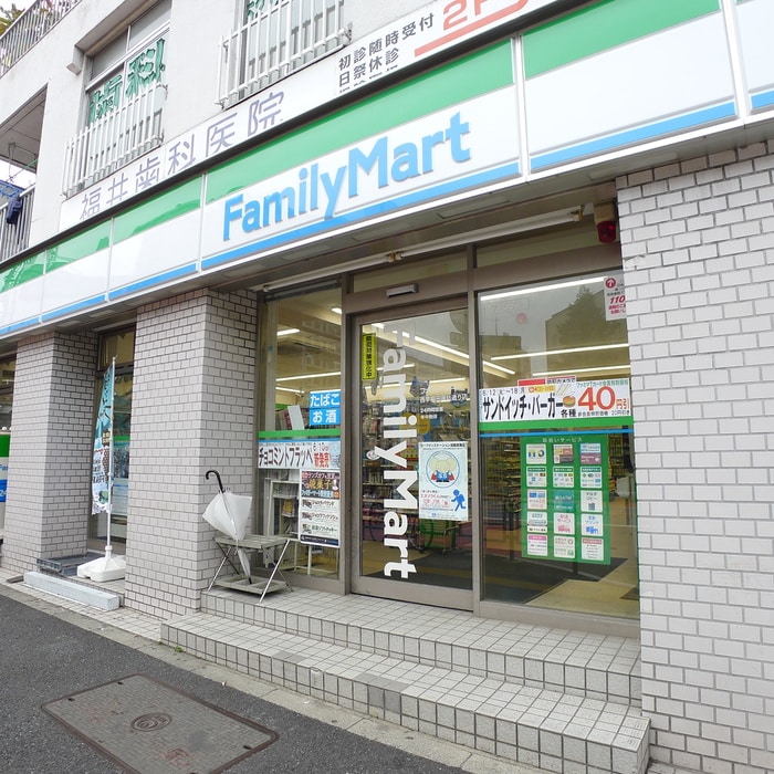ファミリーマート(コンビニ)まで173m エル・セレ－ノ西早稲田
