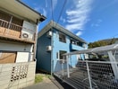 外観写真 中島アパ－ト