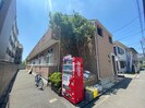 NS　GATE　つつじヶ丘の外観