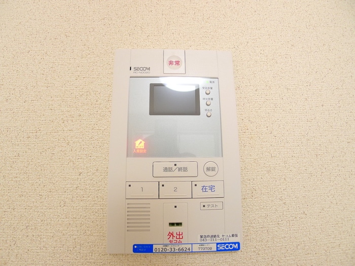 内観写真 リブリ・幕張グランドリーフ