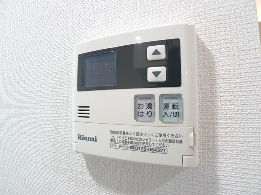 内観写真 リブリ・幕張グランドリーフ