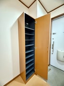 靴箱 アムールセンタービレッジⅡ