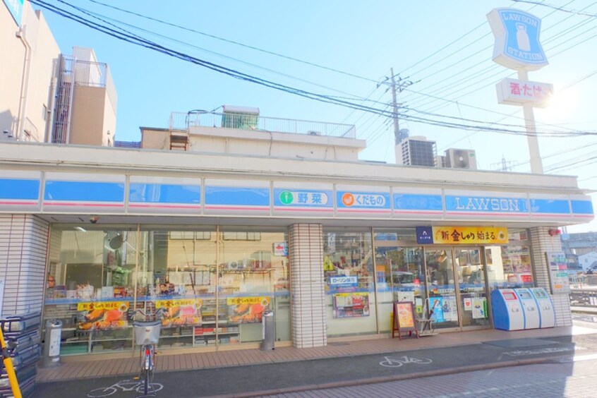 ローソン(コンビニ)まで480m リバ－サイドマキバ