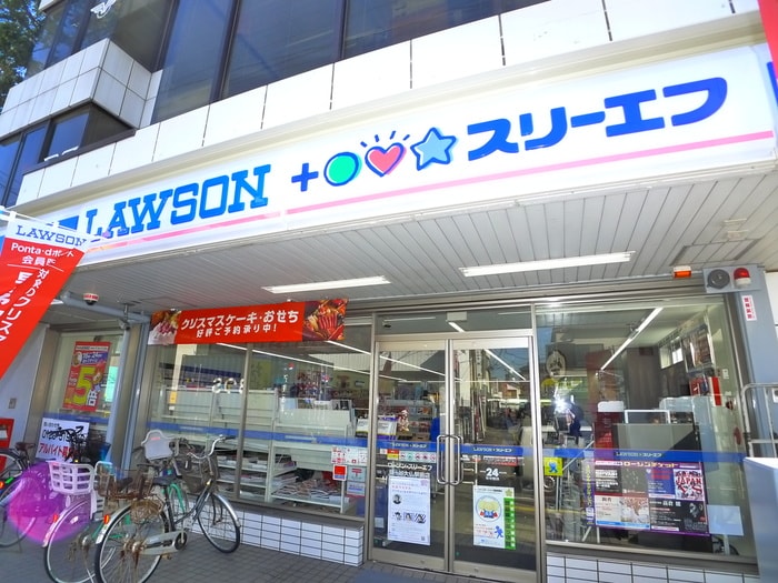 ローソン　スリーエフ(コンビニ)まで350m 駅前グリーンハイム