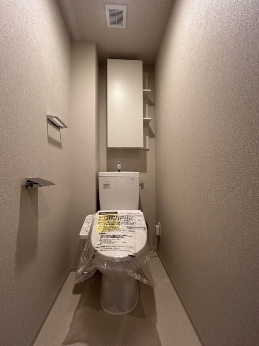 トイレ トラープランド蒼麗館