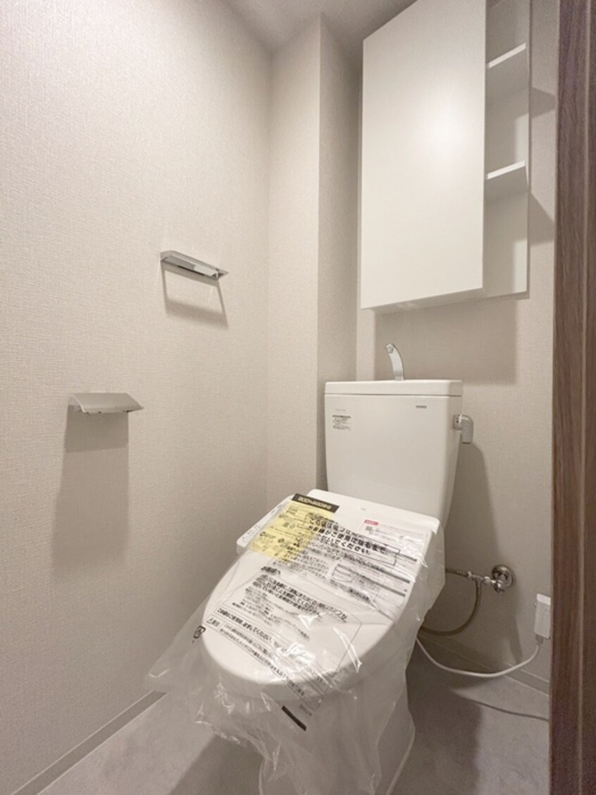 トイレ トラープランド蒼麗館