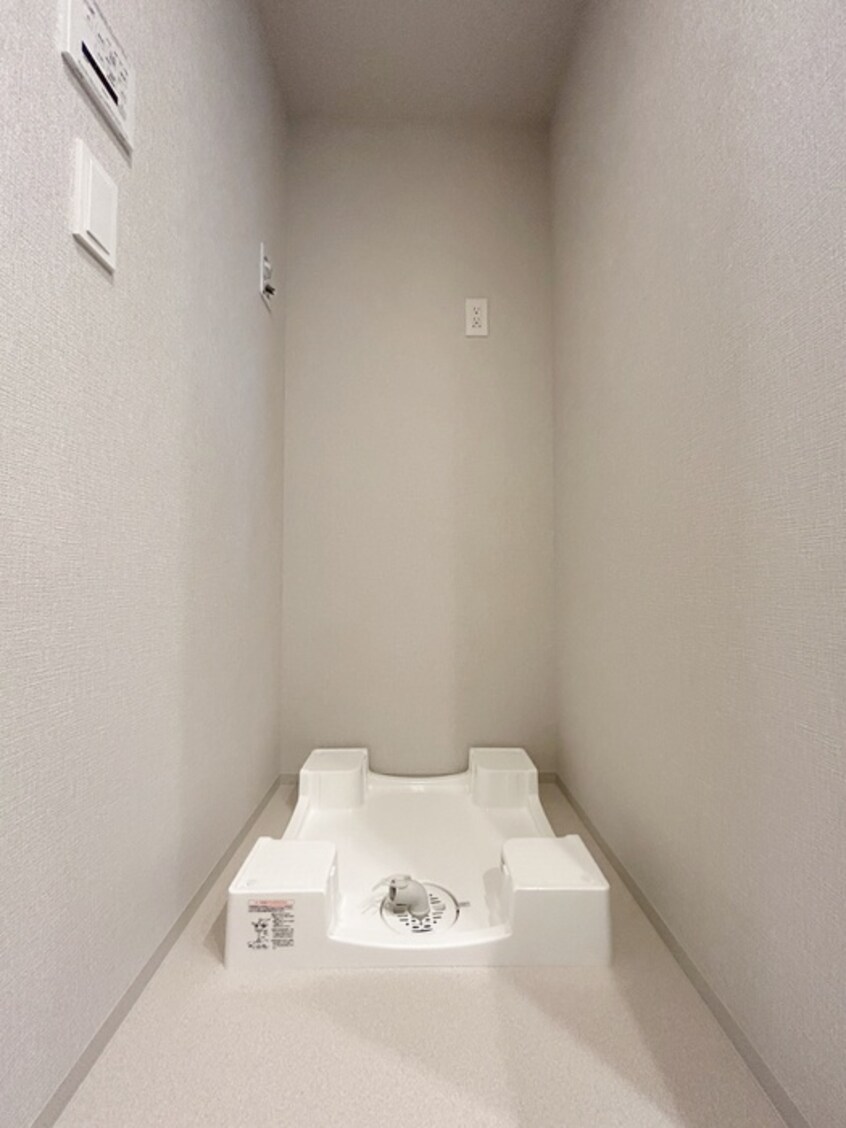 洗濯機置場 トラープランド蒼麗館