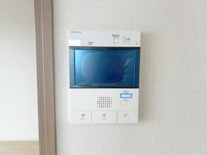 居室 トラープランド蒼麗館