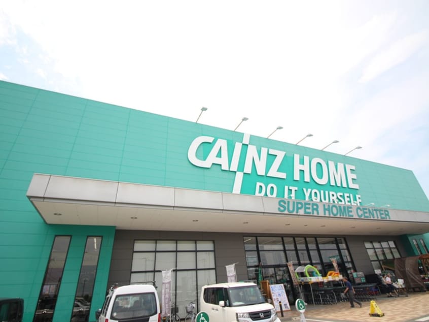 カインズ 川島インター店(ディスカウントショップ)まで1600m エステシア