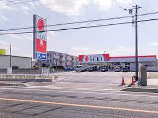 ドラッグストアセキ川島店(ドラッグストア)まで700m エステシア