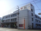 横浜旭郵便局(郵便局)まで1100m サマックス・鶴ケ峰