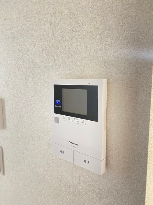 靴箱 Ｍａｉｓｏｎ　Ｍ