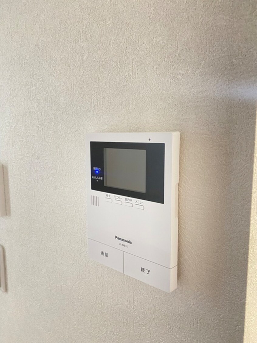 靴箱 Ｍａｉｓｏｎ　Ｍ