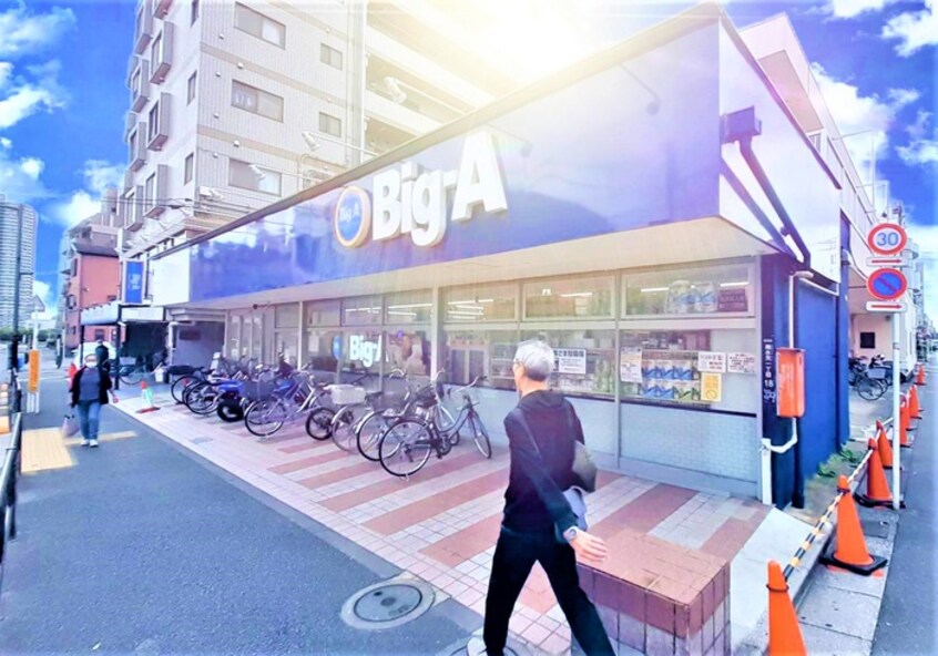 BIG A(スーパー)まで400m Ｍａｉｓｏｎ　Ｍ