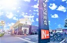 星野珈琲店(カフェ)まで220m Ｍａｉｓｏｎ　Ｍ