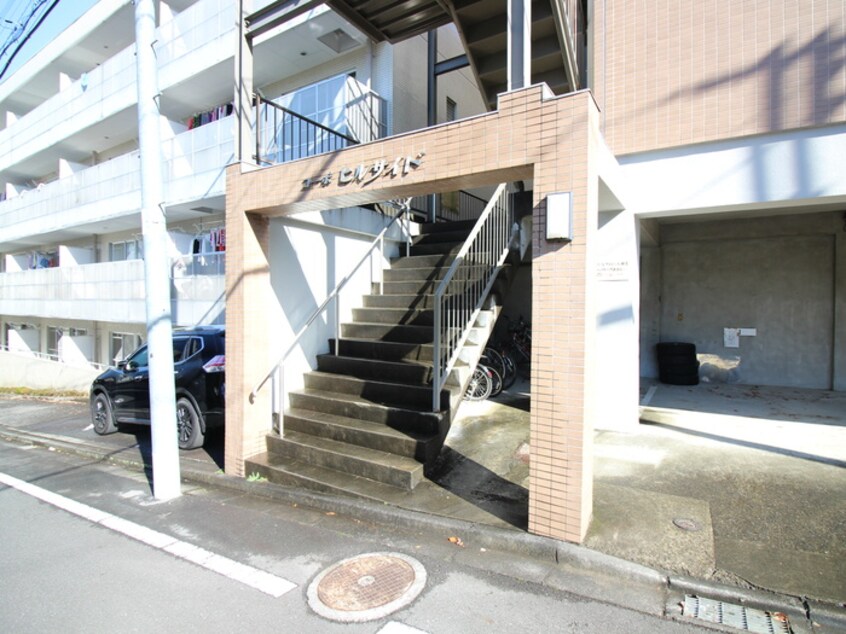 エントランス部分 コーポヒルサイド